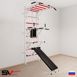 Шведская стенка Sv Sport усиленная 663 (Турник рукоход/Брусья/Стойка/Скамья/Трапеция)