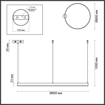 Светодиодная подвесная люстра 67W 3000-6000K 6531/67L Ledio LN23 017 латунь Echo Lumion