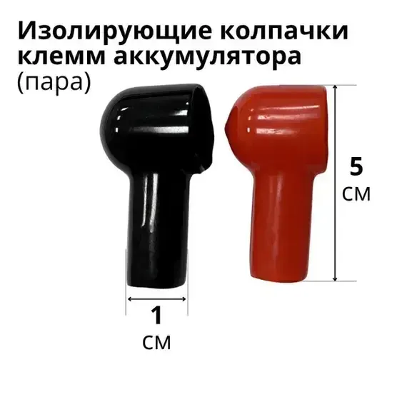 Комплект ИБП SC 2000 LI + GPL 12-150 х 2 шт. + стеллаж