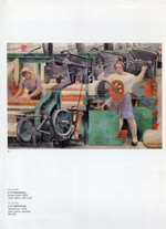 Объединение «Круг художников» 1926-1932