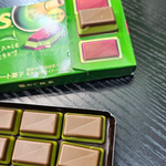Шоколад DARS Premium Матча 46 гр