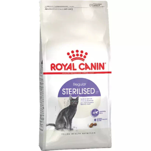 Сухой корм Royal Canin Sterilised для взрослых стерилизованных кошек, 2 кг