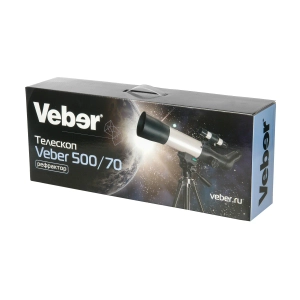 Телескоп Veber 500/70 рефрактор