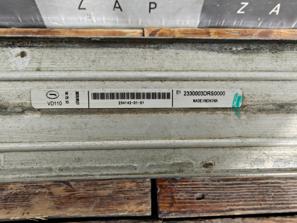 Интеркулер GAC GS8 2 21-нв Б/У Оригинал 2330003DRS0000