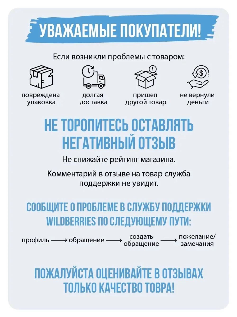 Коврик в прихожую придверный Classic grid