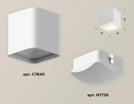 Точечный светильник Techno Spot XS7840022 Ambrella