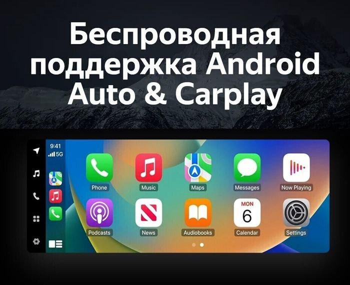 Магнитола для Toyota Estima 3 2006-2019 (JBL более 10 динамиков, рамка LUX) - Teyes LUX ONE 360 монитор 12.3", Android 10, Быстрая, CarPlay, 4G SIM-слот, 4 камеры в комплекте