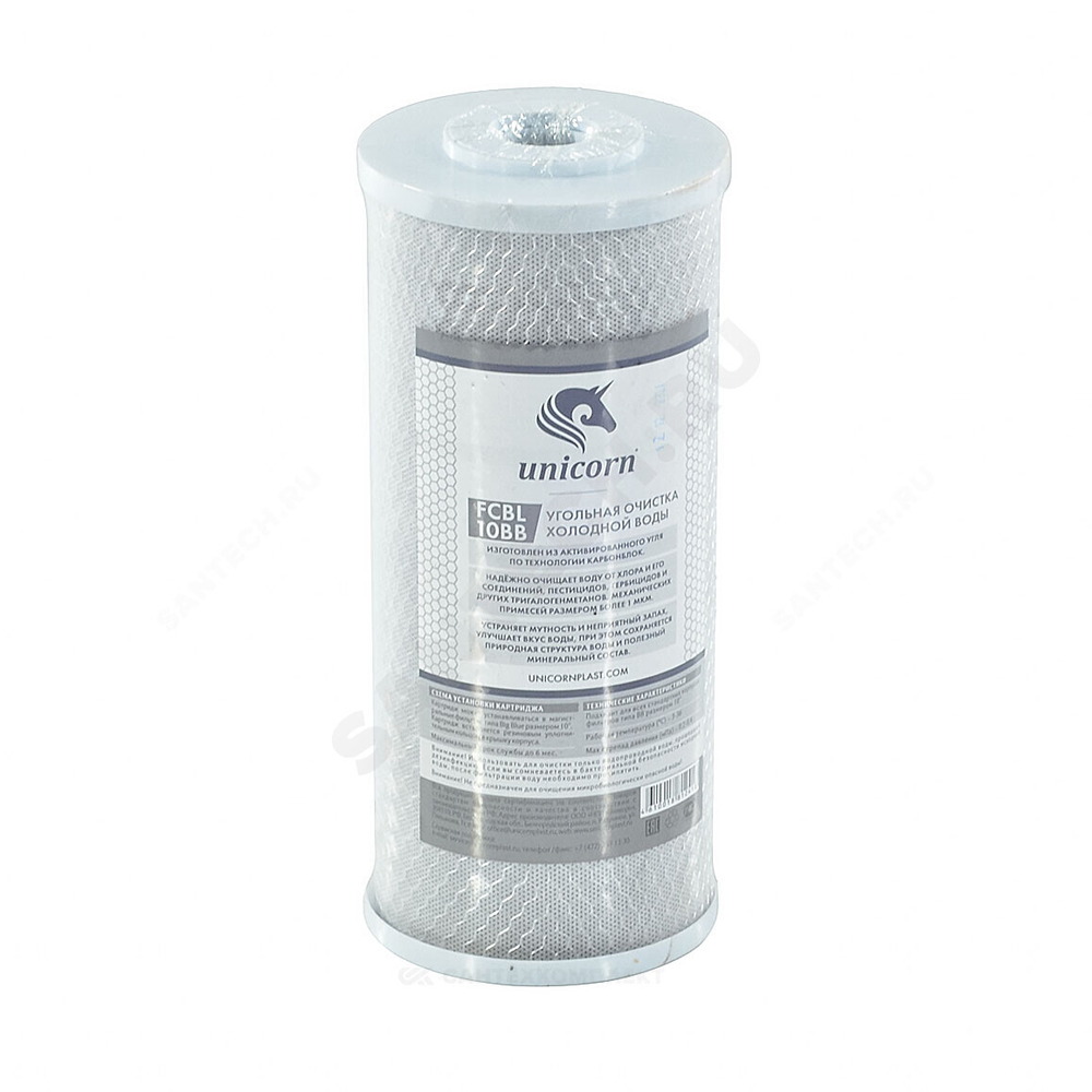 Картридж активированный уголь 1 мкм Slim Line 10" Unicorn FCBL