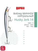 Воблер Husky Jerk 06, 6см, 3гр, цвет CLN, нейтральный