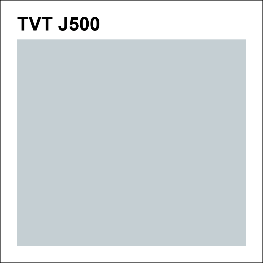 J500 за кг