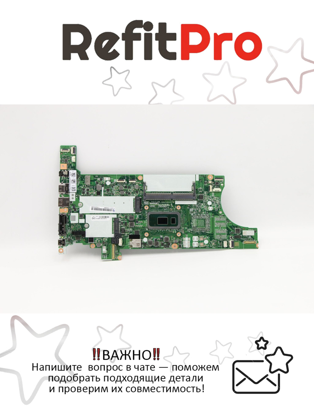 Материнская плата для ноутбука Lenovo ThinkPad T14 Gen 1/T15 i5-10210U 16G UHD NvP WIN NAY TdTL3yA (5B20Z45913), оригинал