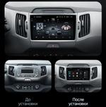 Магнитола для KIA Sportage 2010-2016 - Airoc 2K AU-2313 на Android 13, Быстрейшая, SIM-слот