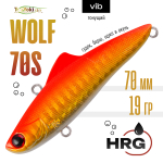 Раттлин TsuYoki WOLF 70S (70мм, 19гр)