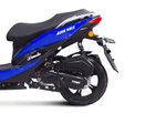 Скутер TMBK AERO
