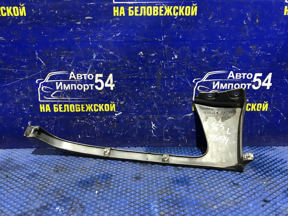 Планка под фару левая SUBARU FORESTER 2002-2004