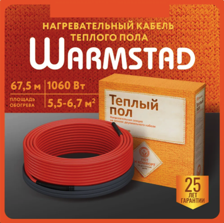 WSS. ТЕПЛЫЙ ПОЛ WARMSTAD 67,5 м/1060 Вт | ГРЕЮЩИЙ КАБЕЛЬ ДЛЯ ТЕПЛОГО ПОЛА 5,9-7,1м²