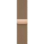 Умные часы Apple Watch Series 9 GPS, 45mm, Aluminium Case with Milanese Loop, Starlight/Gold (Сияющая звезда/Золотой) MR9P3/MTJP3