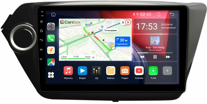 Магнитола для KIA Rio 3 2011-2017 (QB) - Kuberg QLed, Android 13, Быстрейшая, CarPlay, SIM-слот