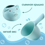 Ковш для купания и мытья головы, детский «Мишка», цвет голубой