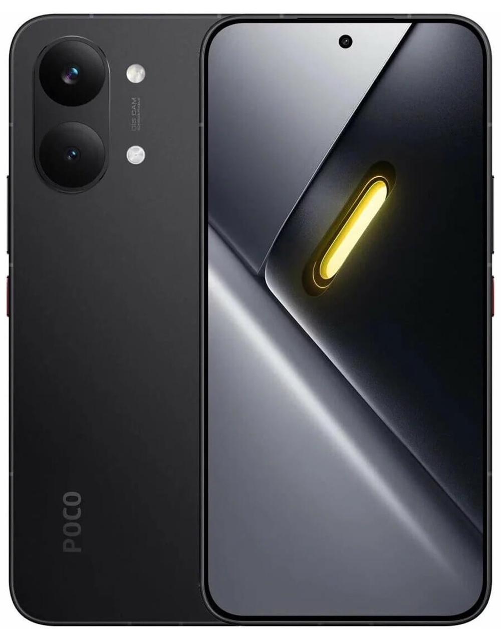 Смартфон Xiaomi POCO X8 Pro Max 12/512Gb Черный