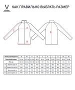Джемпер тренировочный CAMP Training Top 1/4 Zip, темно-синий, детский
