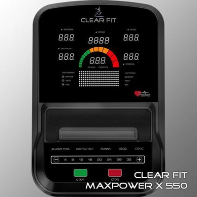Эллиптический тренажер Clear Fit MaxPower X 550