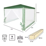 Шатёр Green Glade 1036