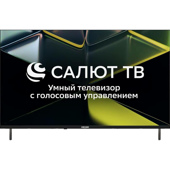 ЖК телевизор Asano 32LH5020T