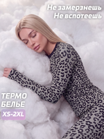 Термобелье женское двухстороннее LEGENDA Elite с длинным рукавом принт леопард