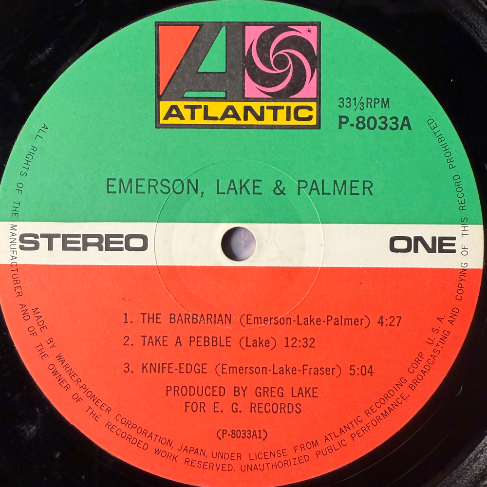 Emerson Lake & Palmer – Emerson Lake & Palmer (Япония 1973г.)