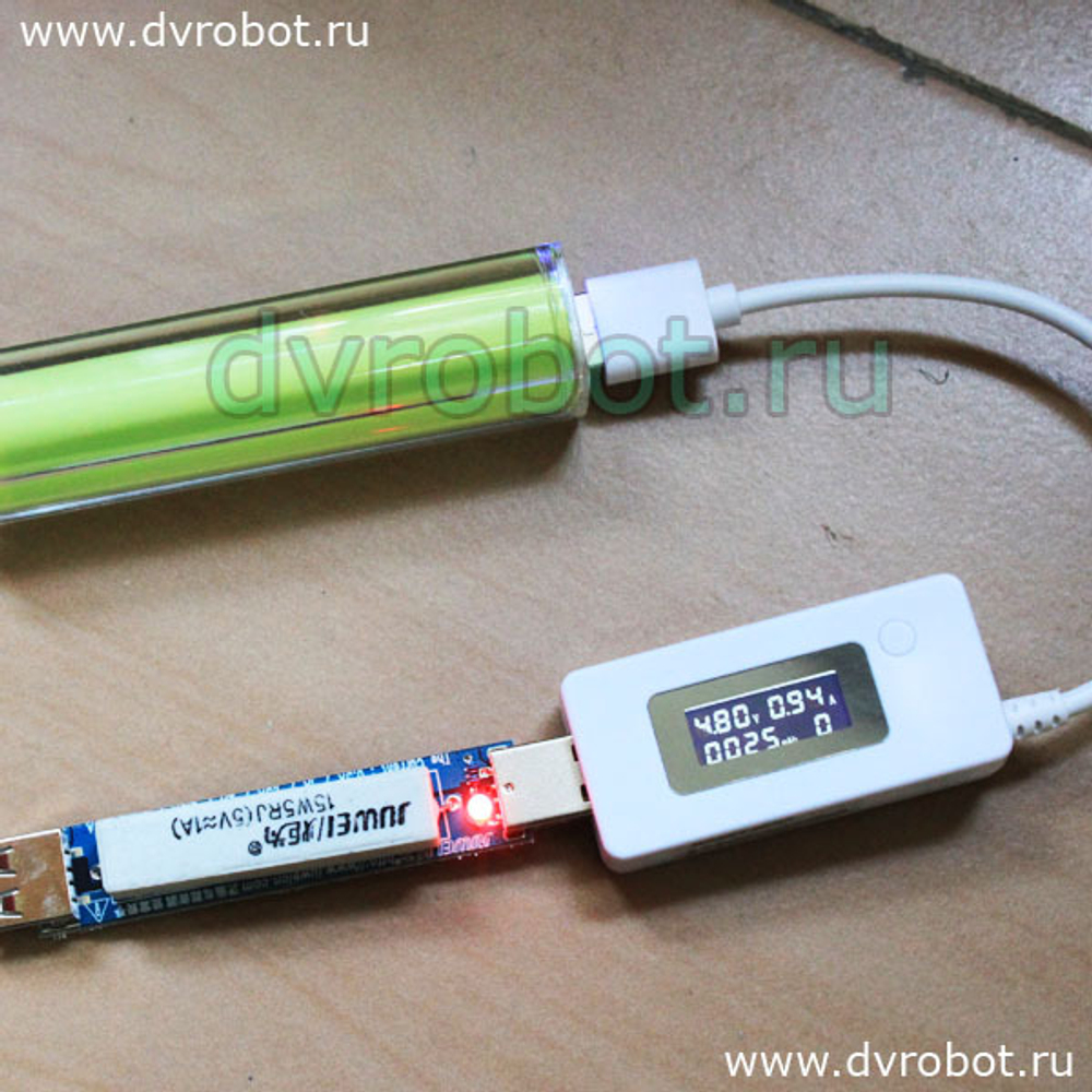 USB резистор 1А
