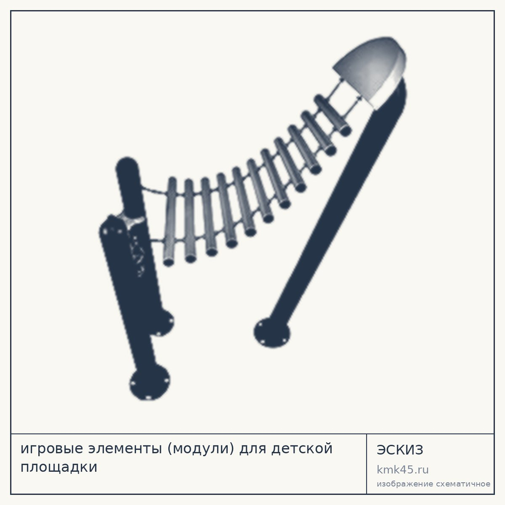 Игровые элементы для детской площадки — от 312 000 ₽