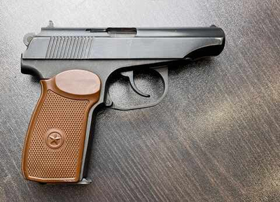 МР-79-9ТМ к.9мм Р.А. №0833952127 (комиссия)