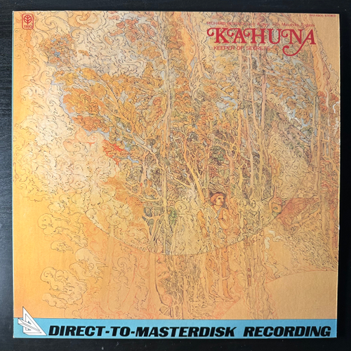 Richard Beirach With Masahiko Togashi ‎– Kahuna (Япония 1978г.)