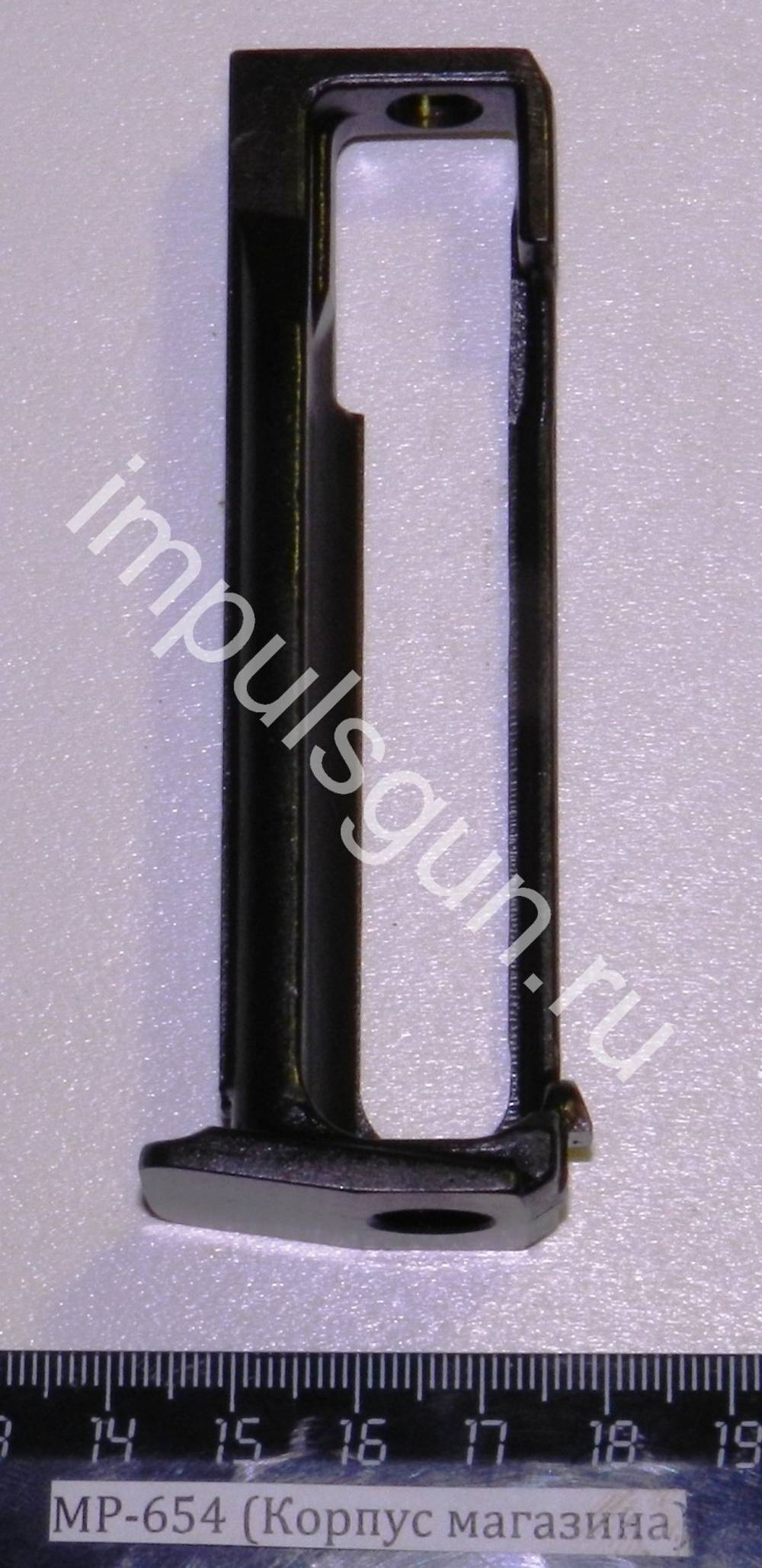 МР-654 (Корпус магазина) 82684