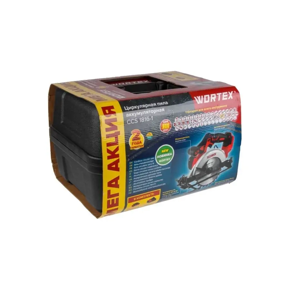 Аккумуляторная циркулярная пила CCS 1816-1 WORTEX 0329349