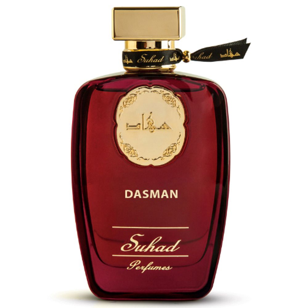 Suhad Perfumes Dasman