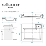 Раковина Reflexion Tetra для установки над стиральной машиной (60x50 см)