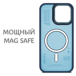 Дизайнерский чехол из мягкого пластика для IPHONE 16 с MagSafe и усиленной защитой камеры