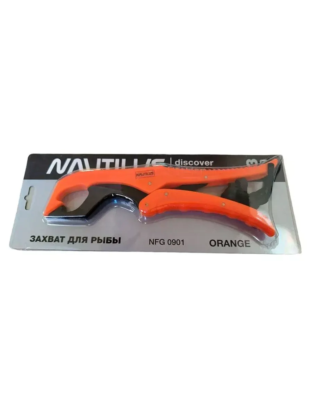Захват для рыбы NFG0901 23см Orange