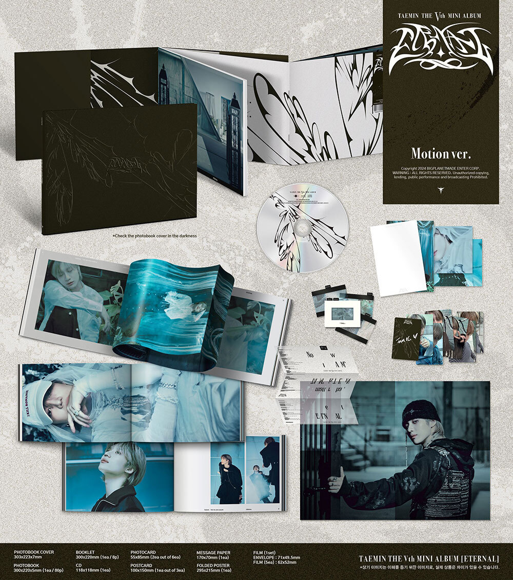 Альбом TAEMIN - ETERNAL (PHOTOBOOK VER.)