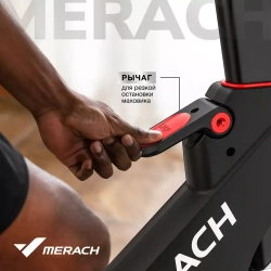 Велотренажер Merach MR-S09
