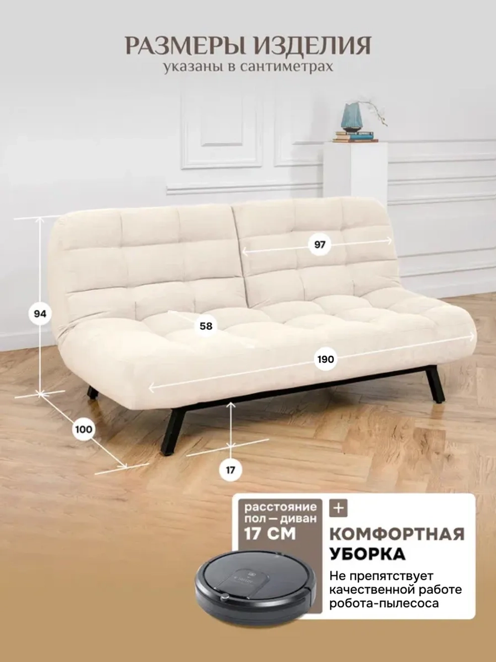 312 Комплект