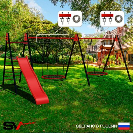 Уличные качели Sv Sport Maxi х 2 с горкой УК351.3П2 (6.4м/Гнездо 80см 2шт/Подвесы на подш 2к)