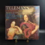LP Telemann, Georg Phillipp Concertante Works With Recorder And Flute . Виниловая пластинка 12 дюймов. Supraphon Чехословакия 1981 год
