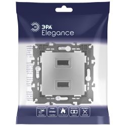 14-4110-03 ЭРА Устройство зарядное USB, 230В/5В-2100мА, IP20, Эра Elegance, алюминий | Эра Elegance