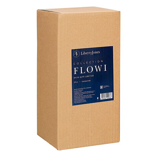 Ваза для цветов flowi, 29 см, прозрачная