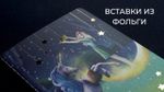 Тетради 40 л. в точку обложка SoftTouch, НАБОР 3 шт., бежевая бумага 70 г/м2, сшивка, А5 (147х210 мм), MASTERPIECE, BRAUBERG, 403802