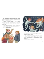 Добро возвращается. Анастасия Сукгоева, 6+