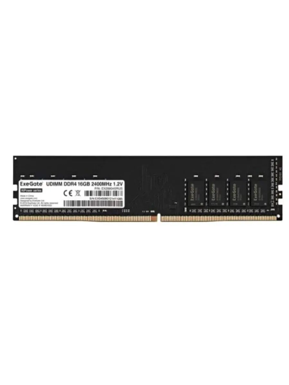 Оперативная память HiPower EX288047RUS 4 ГБ